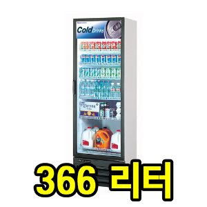 냉장쇼케이스 / 음료수 냉장고 / FRS-402RWE