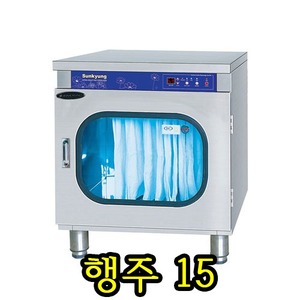 행주소독기(마스크살균건조기)/SK-2100U