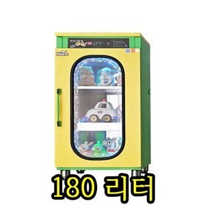 장난감소독기(살균기)/하인스/HA-TC883