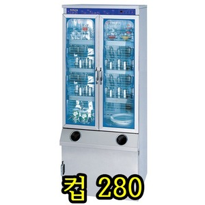 컵회수대살균소독기/SK-505HTT/컵소독기  
