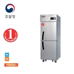 LEFD-623RF(직냉식)/냉동1+냉장1